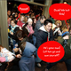 Roundup: Best Black Friday Advice, Deals and Warnings